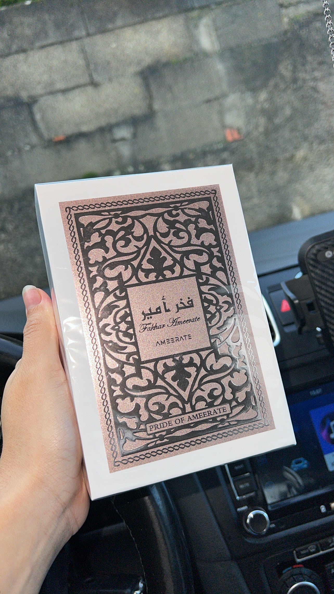 PARFUM FAKHAR ( ameerat )